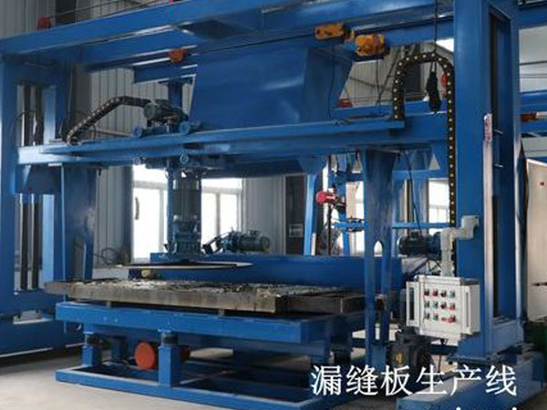 漏糞板生產(chǎn)線(xiàn)設(shè)備